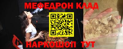 дурь Будённовск