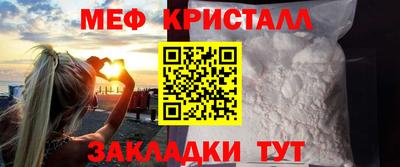 не бодяженный Бузулук