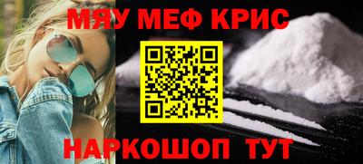 дурь Будённовск