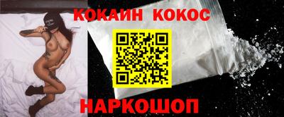 дурь Будённовск