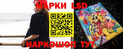 дурь Будённовск