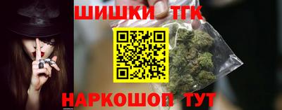 дурь Будённовск