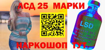 дурь Будённовск