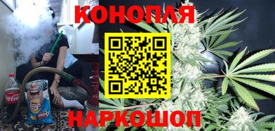 дурь Будённовск