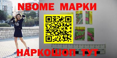 дурь Будённовск