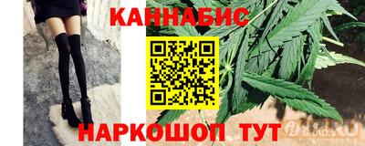 дурь Будённовск