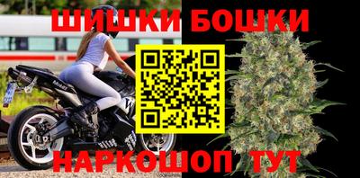 дурь Будённовск
