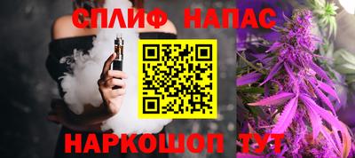 не бодяженный Бузулук
