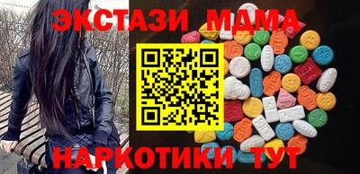 не бодяженный Бузулук