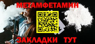 не бодяженный Бузулук