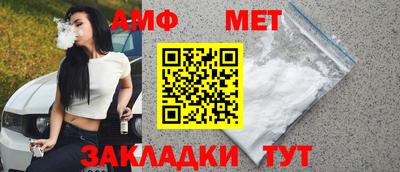 не бодяженный Бузулук