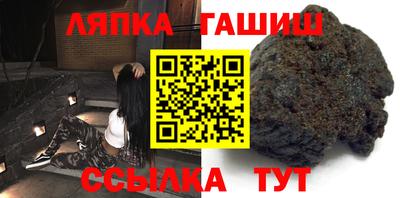 не бодяженный Бузулук