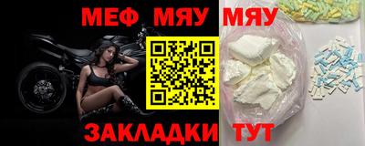 не бодяженный Бузулук