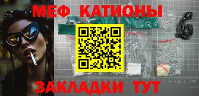 дурь Будённовск