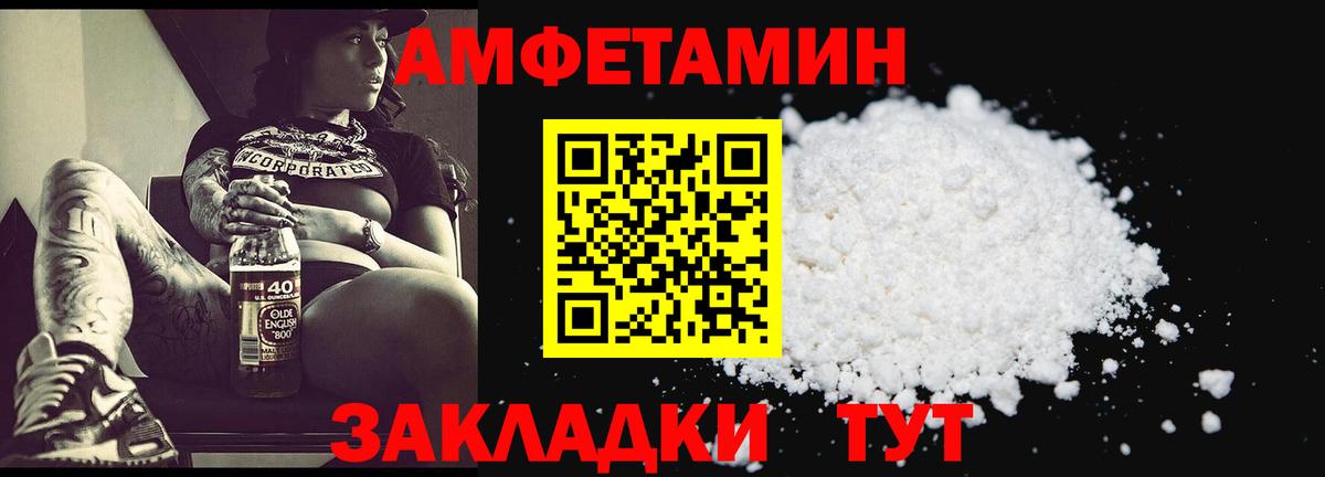 Экстази  ГАШИШ  Cocaine  Alpha-PVP СОЛЬ   Бошки Шишки  Орехово-Зуево  Меф кристаллы  Вход с VPN 